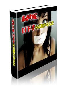 �p�ꋳ�ށE�œK��r���r���[�������L���O