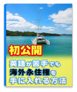 �p�ꋳ�ށE�œK��r���r���[�������L���O