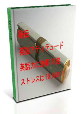 ���䎮 Simple English �^ Magic 81