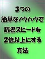 �p�ꋳ�ށE�œK��r���r���[�������L���O